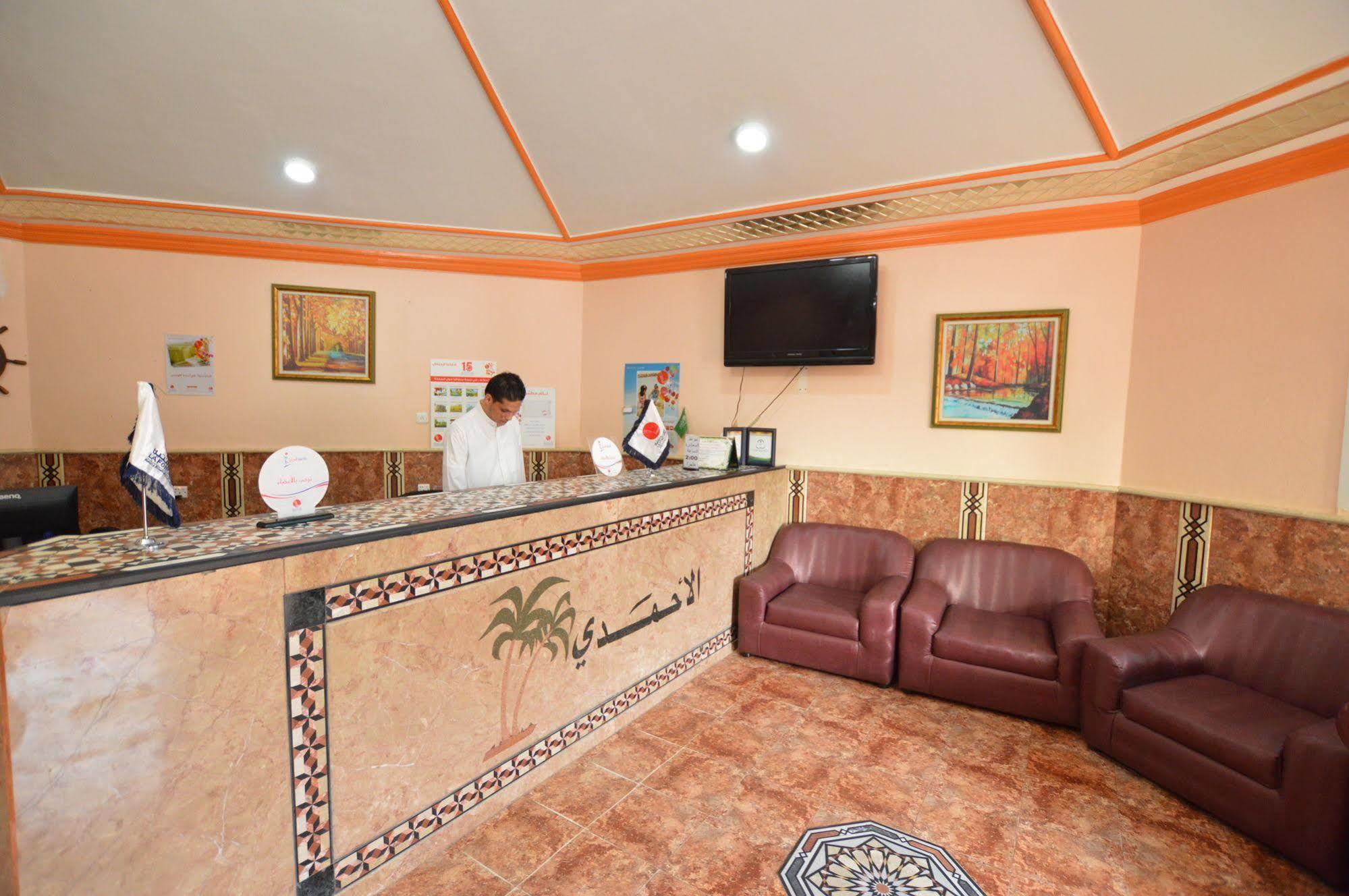 Al Ahmadi Plaza Resort Yanbu Exterior foto